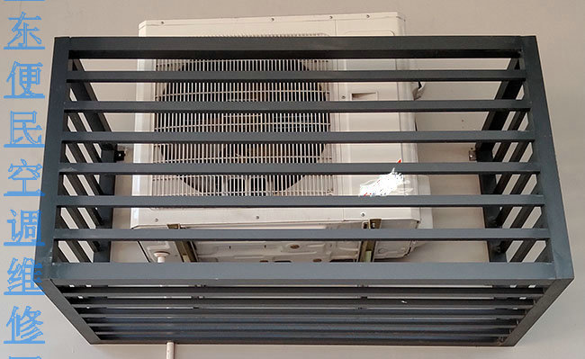 如东空调维修特质